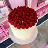 The Raspberry Cake